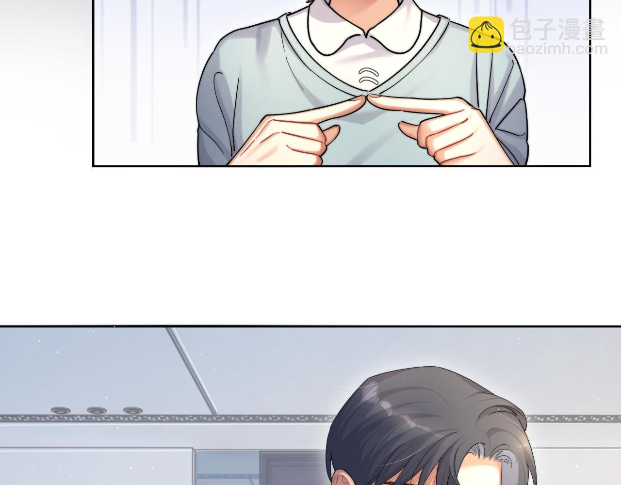 第39话 我宋居寒缺人吗？(1/2)-第42话