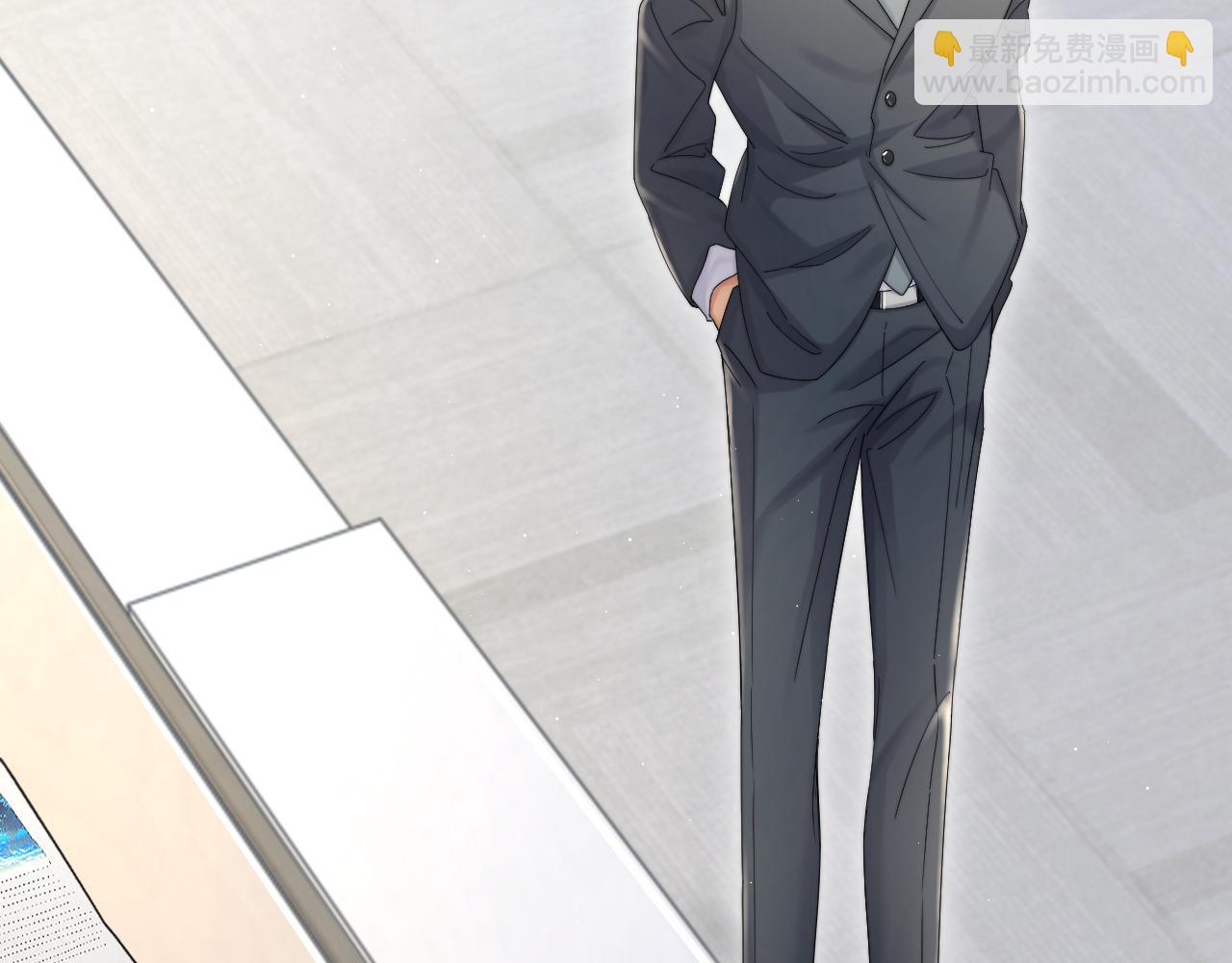 第39话 我宋居寒缺人吗？(1/2)-第42话