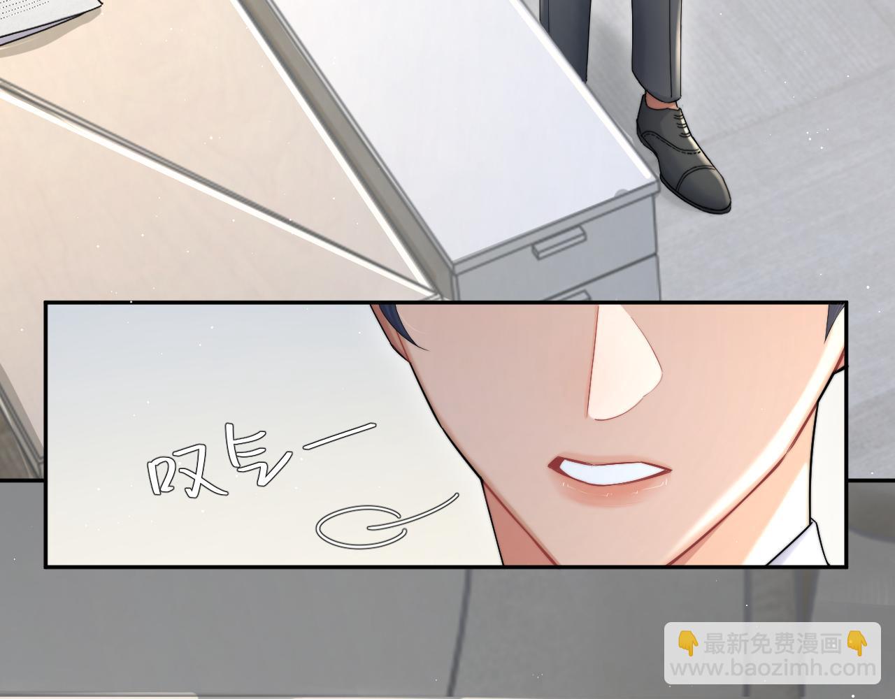 第39话 我宋居寒缺人吗？(1/2)-第42话