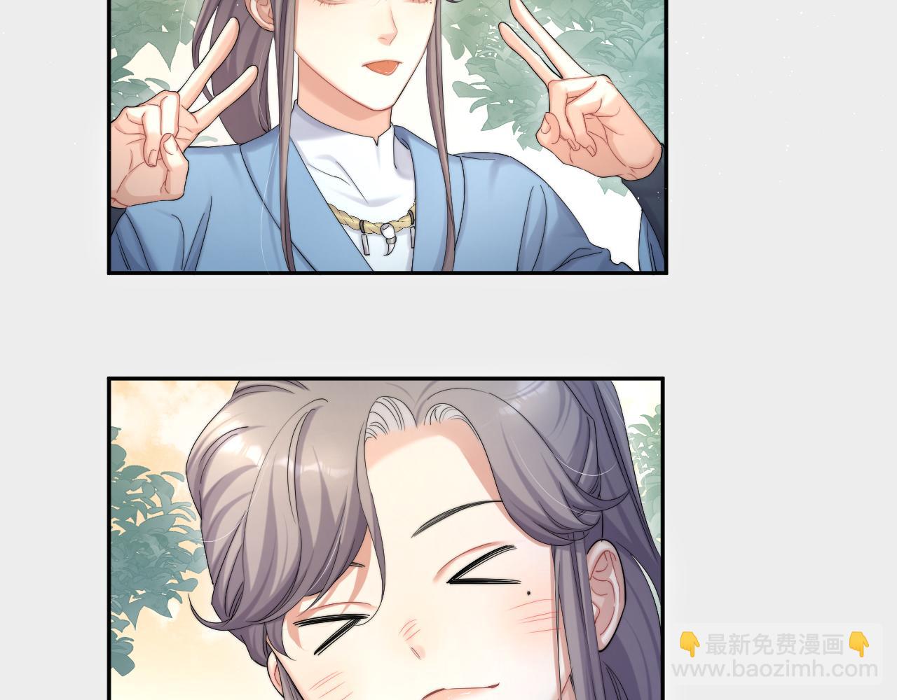 第39话 我宋居寒缺人吗？(1/2)-第42话