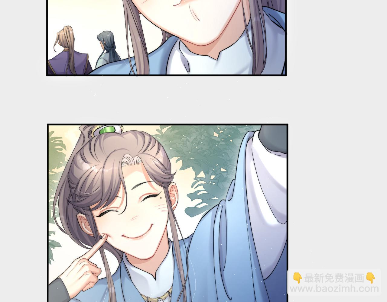 第39话 我宋居寒缺人吗？(1/2)-第42话