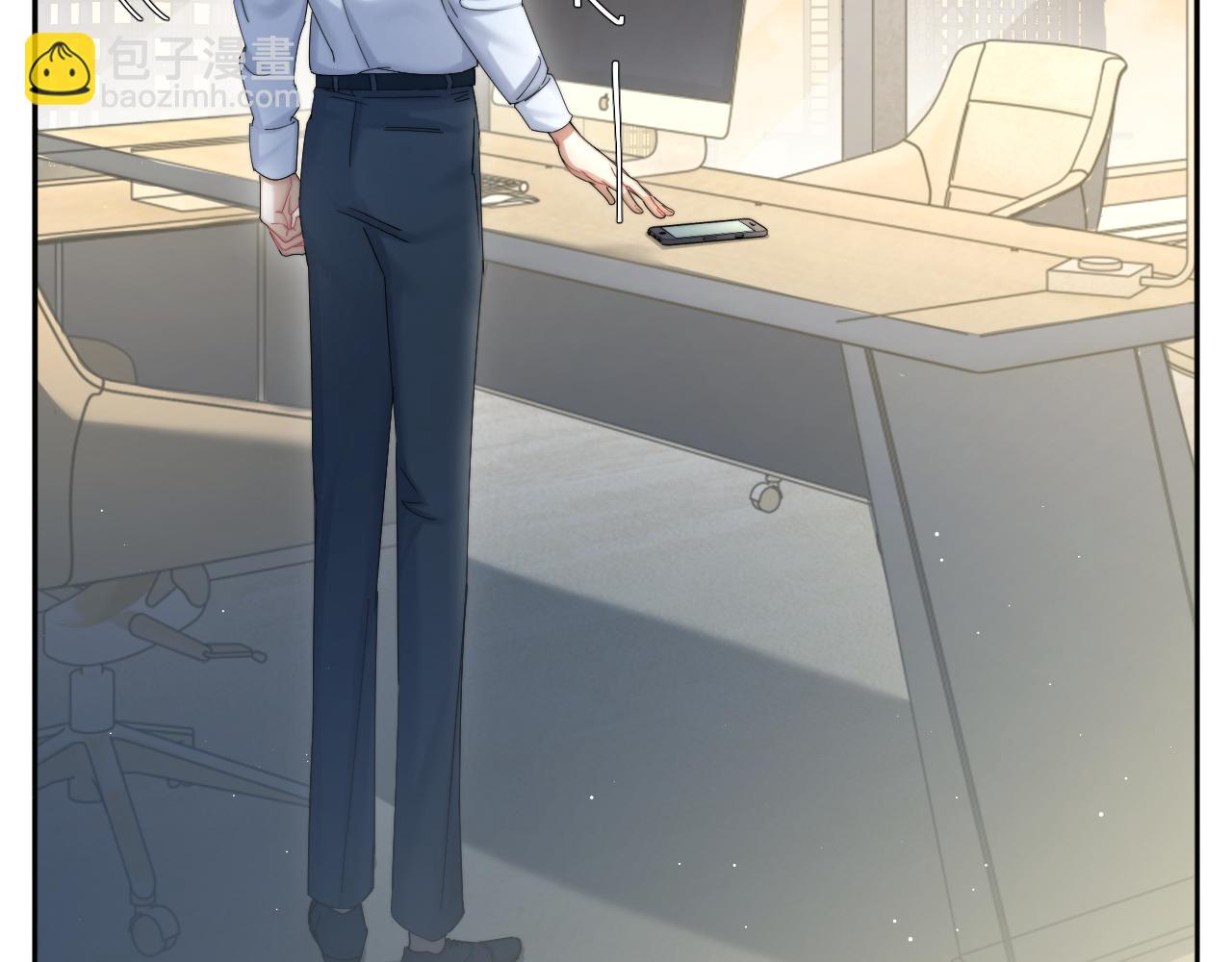 第39话 我宋居寒缺人吗？(1/2)-第42话