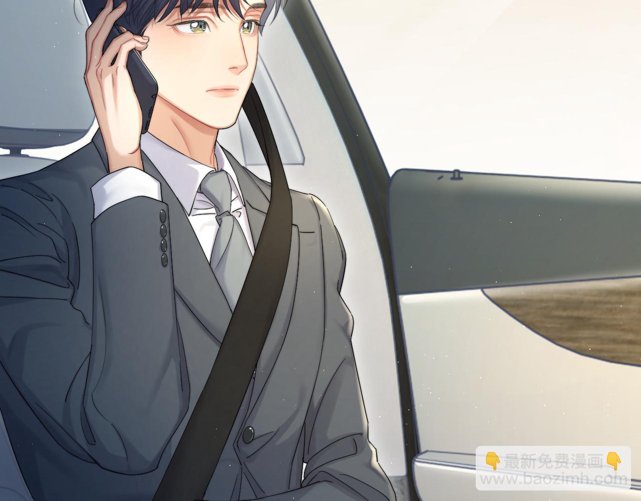 第39话 我宋居寒缺人吗？(1/2)-第42话