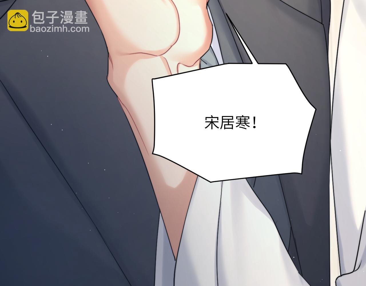 第41话 离开，结束这一切吧(1/3)-第44话