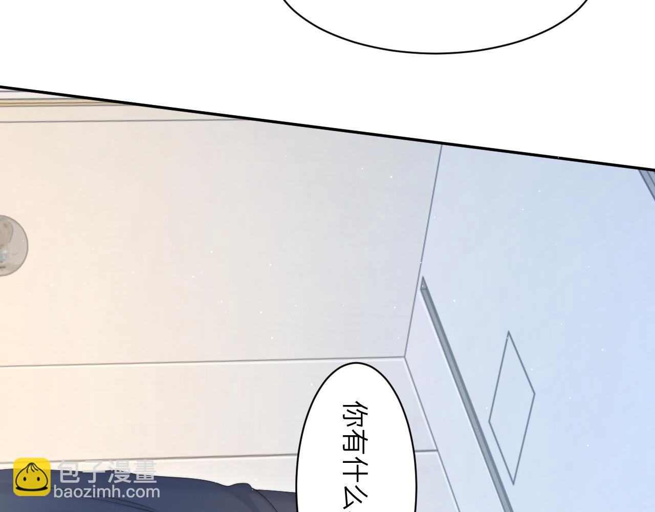 第41话 离开，结束这一切吧(1/3)-第44话