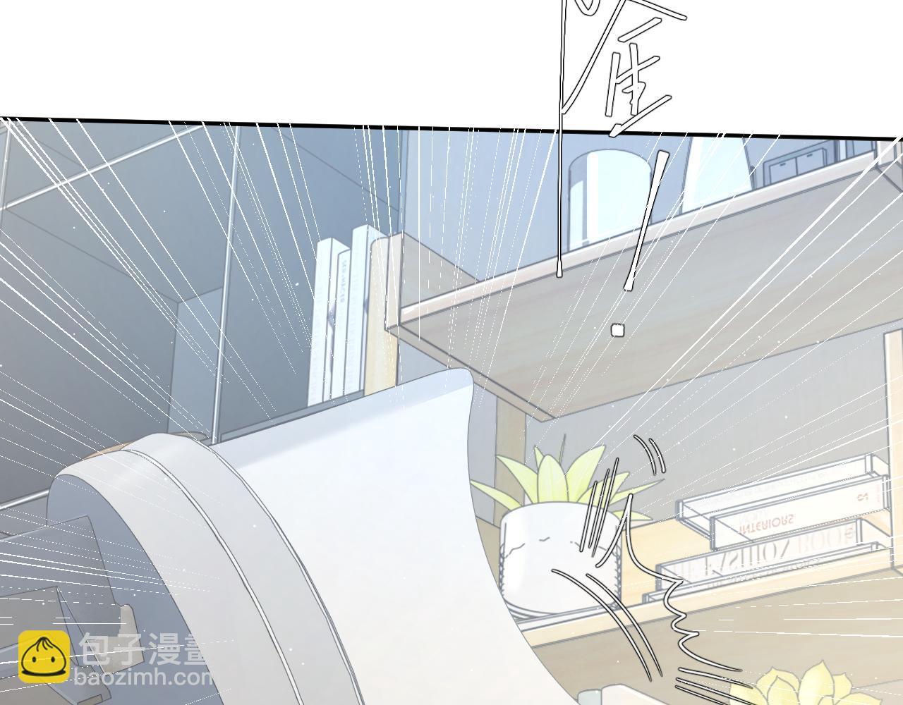 第41话 离开，结束这一切吧(1/3)-第44话