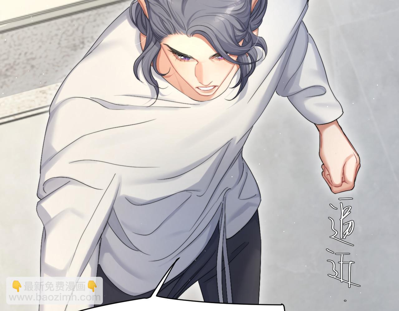 第41话 离开，结束这一切吧(1/3)-第44话