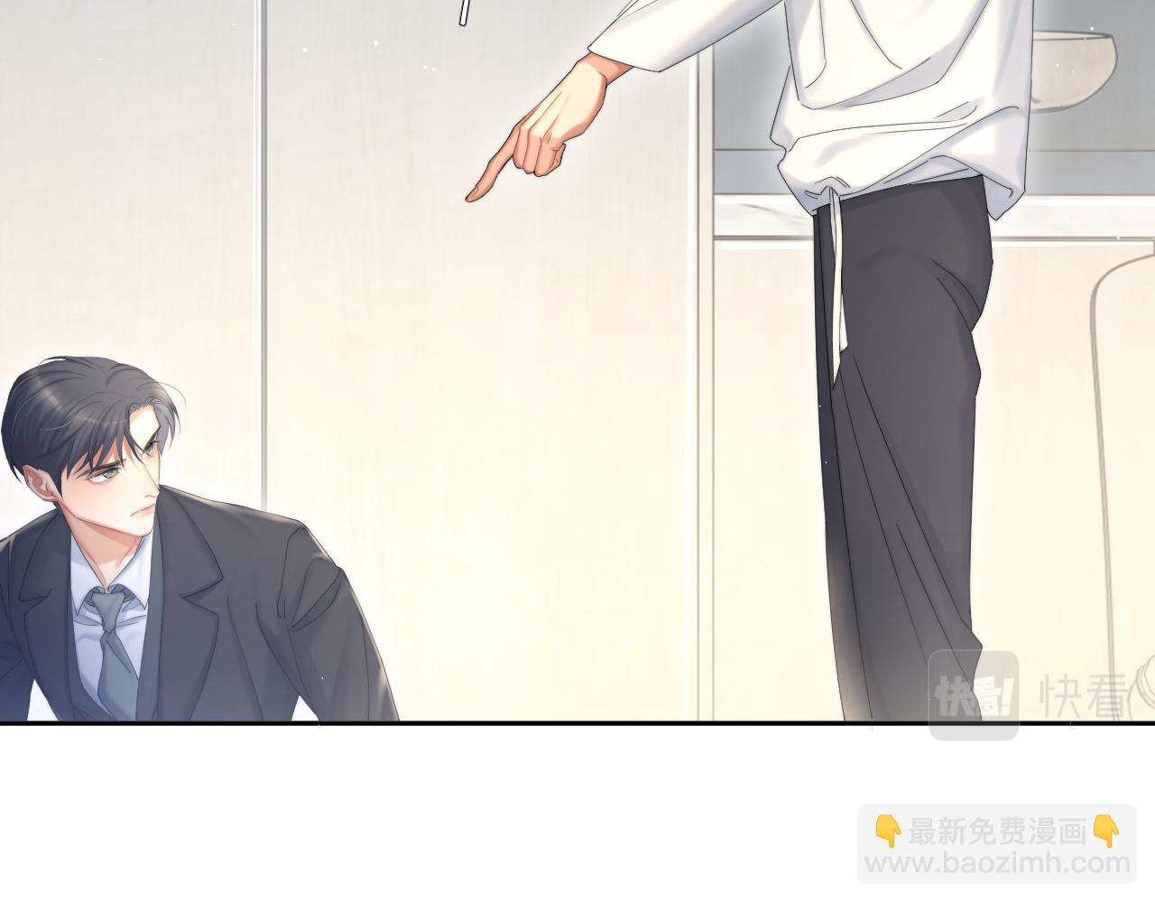 第41话 离开，结束这一切吧(1/3)-第44话