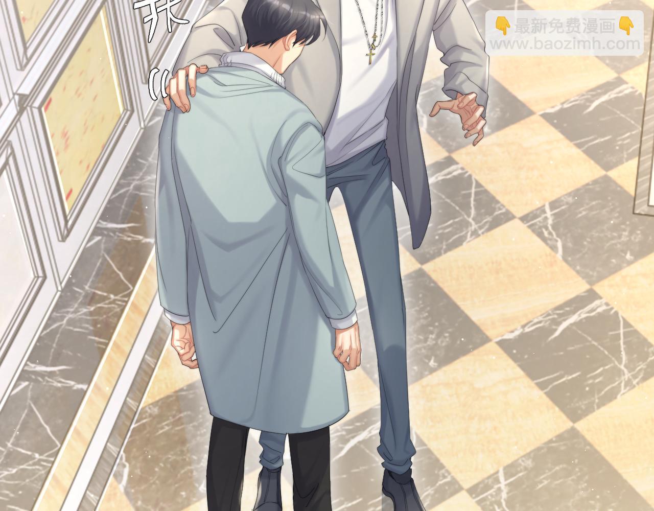 第43话 笑话(1/2)-第46话