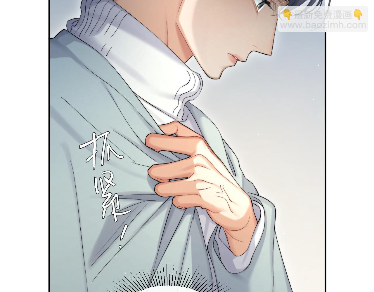 第43话 笑话(1/2)-第46话