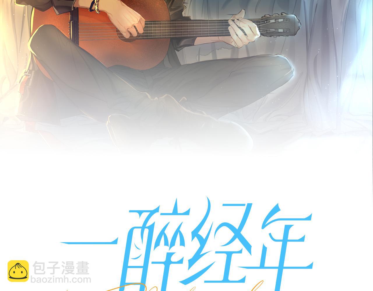 第43话 笑话(1/2)-第46话