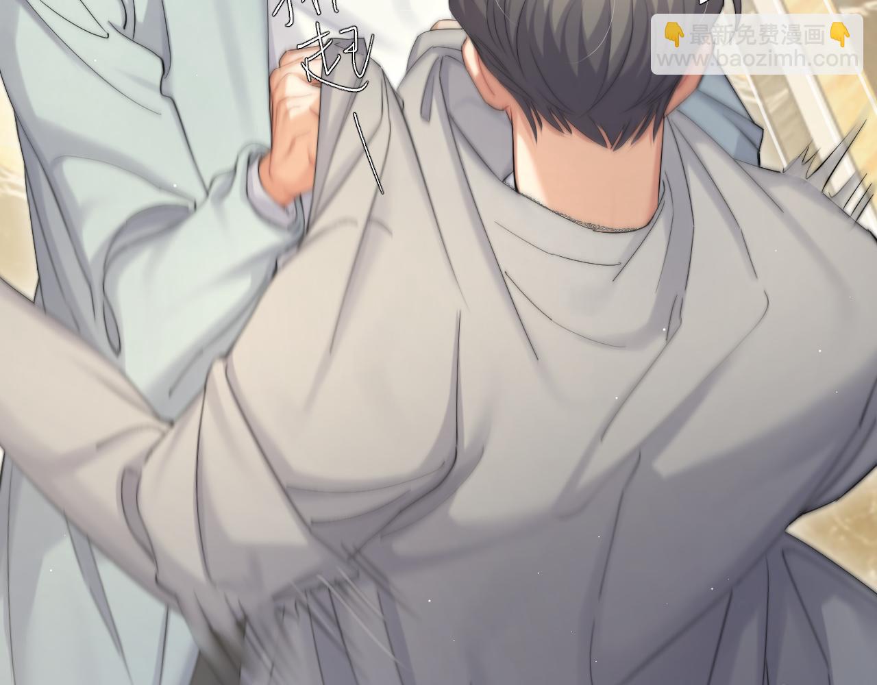 第43话 笑话(1/2)-第46话