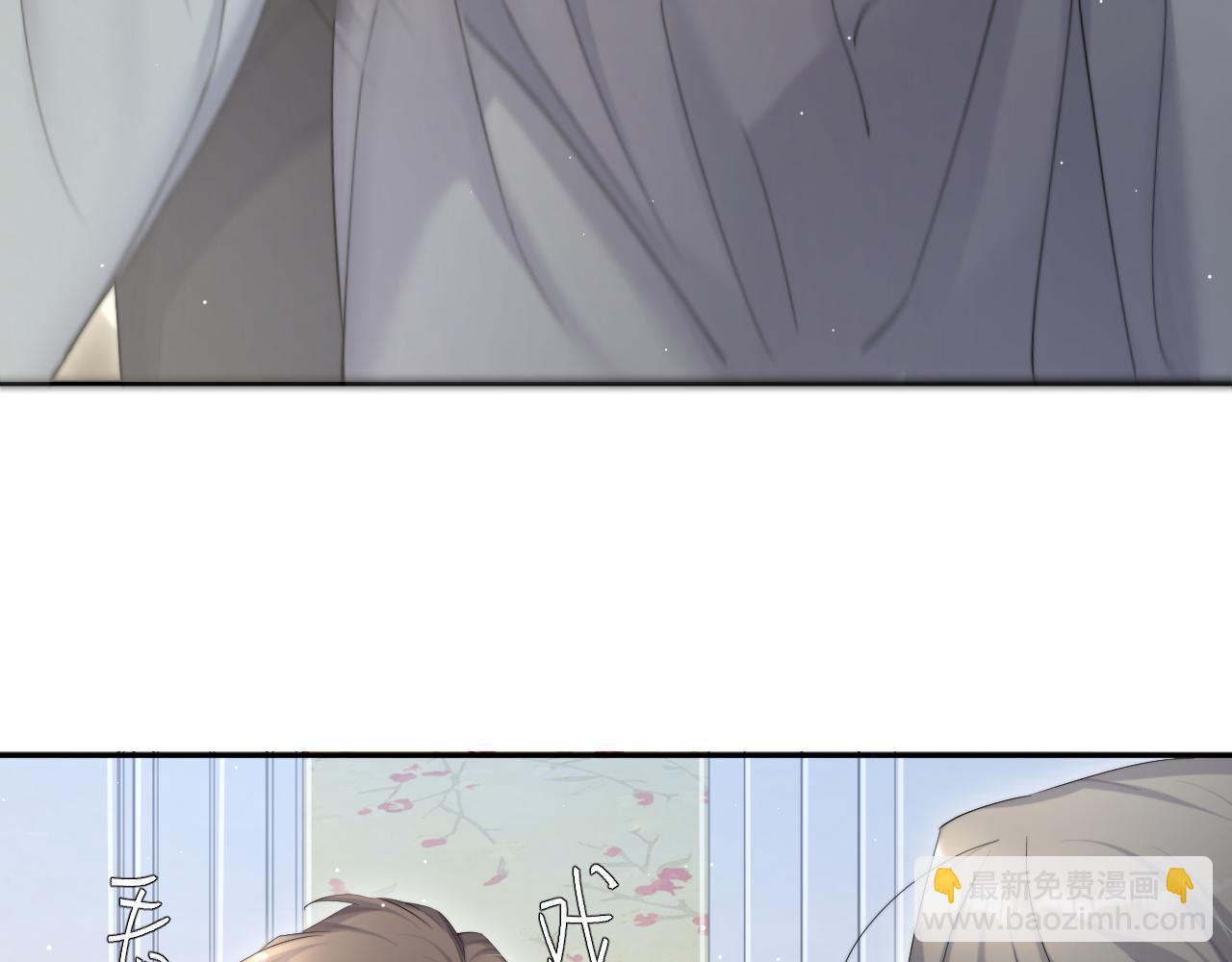 第43话 笑话(1/2)-第46话