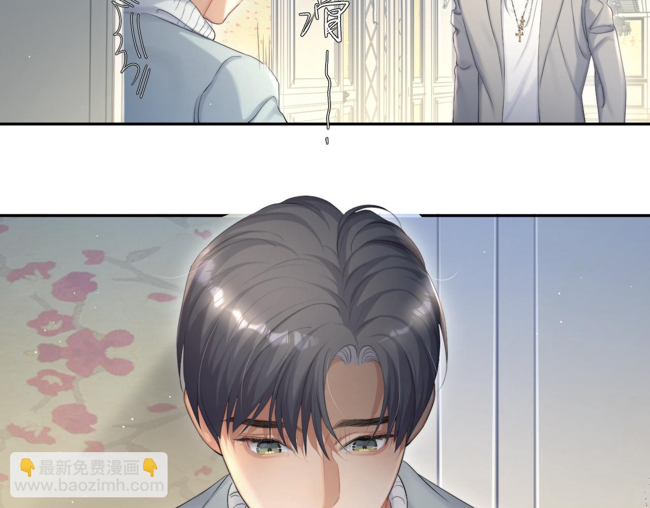 第43话 笑话(1/2)-第46话