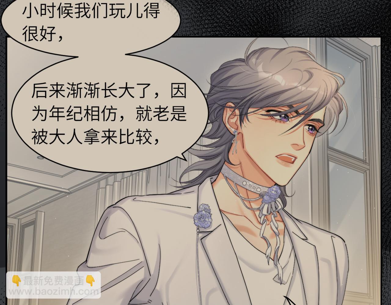 第43话 笑话(1/2)-第46话