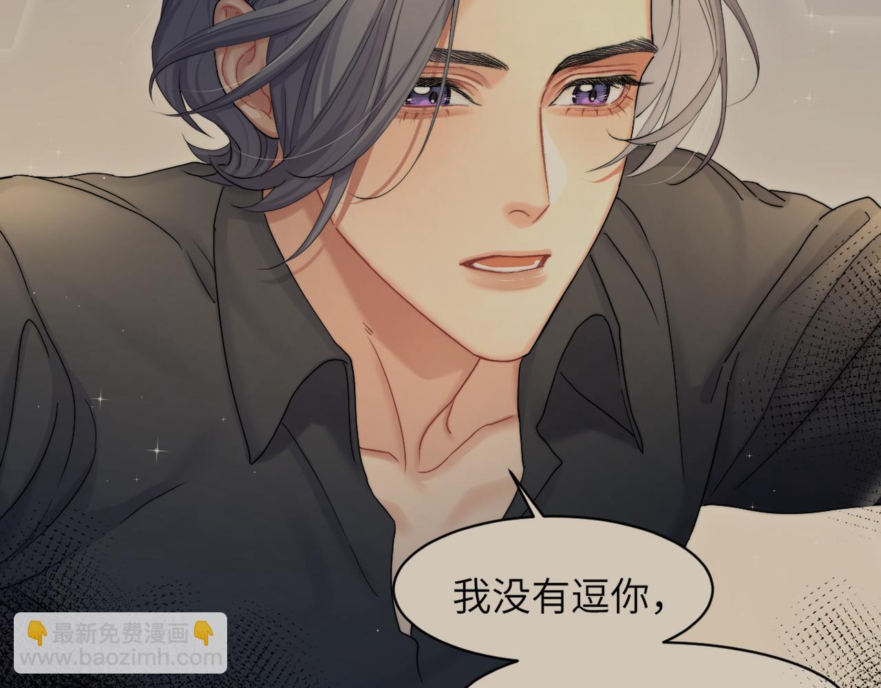 第43话 笑话(1/2)-第46话