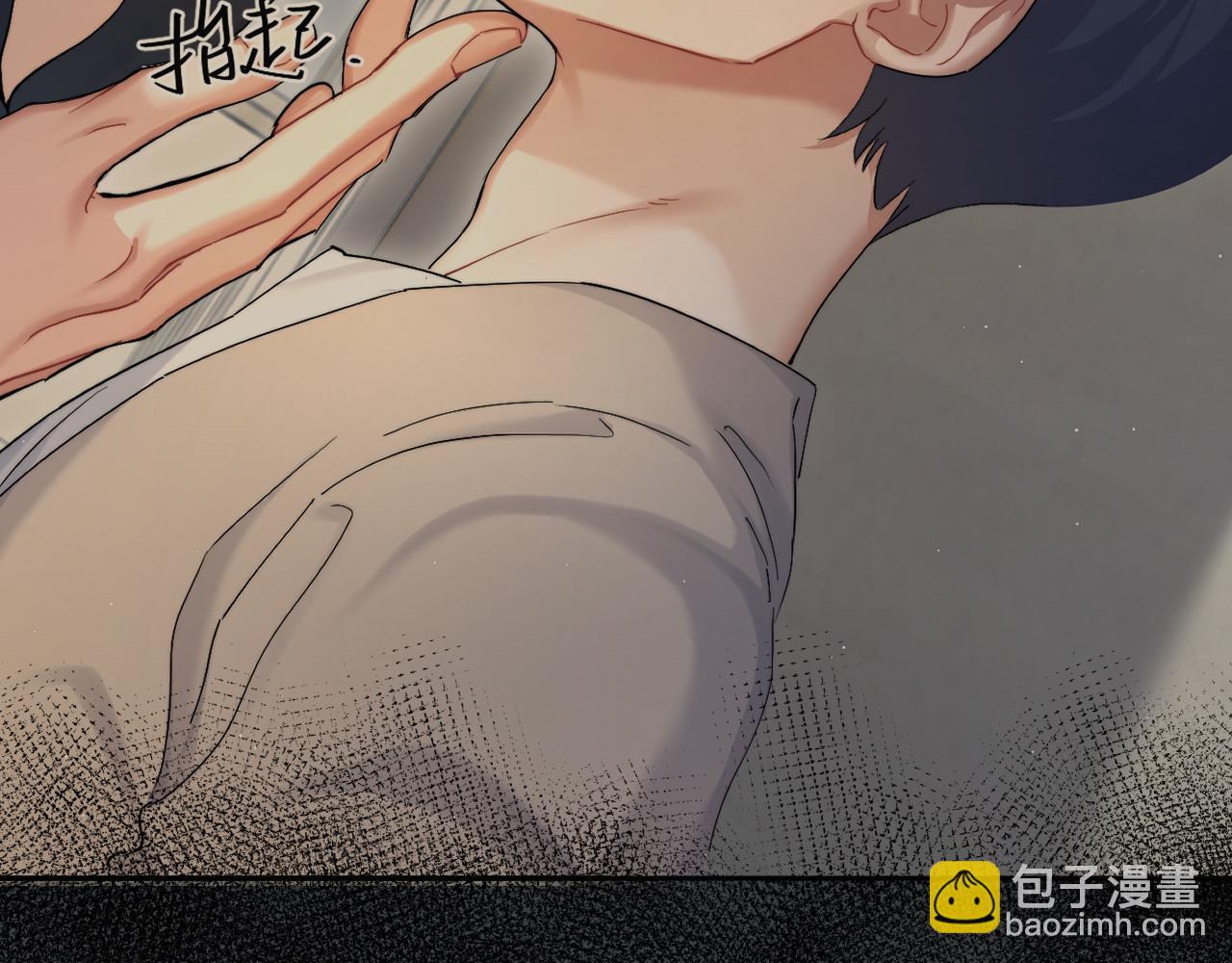 第43话 笑话(1/2)-第46话