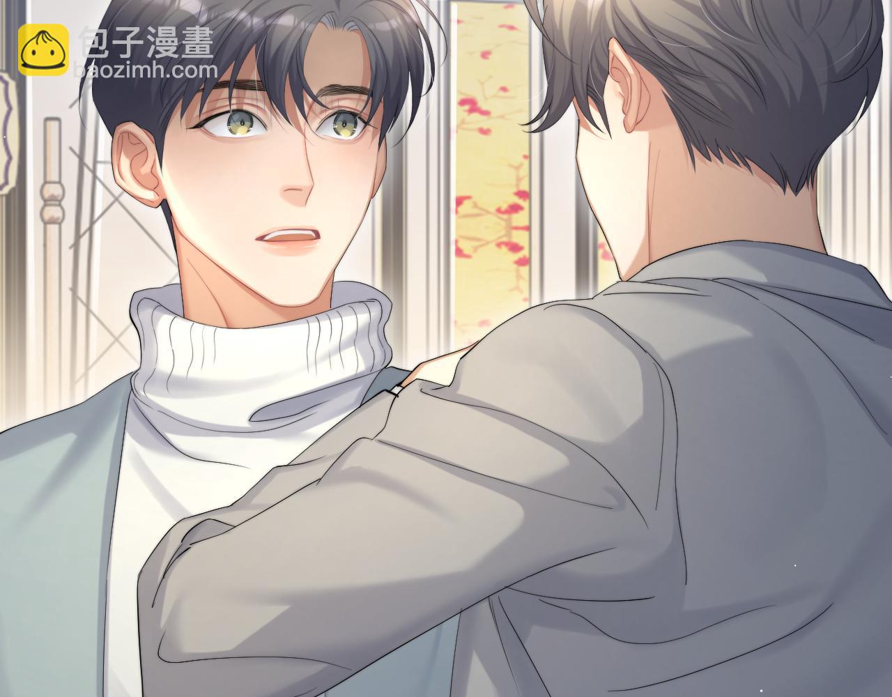 第43话 笑话(1/2)-第46话