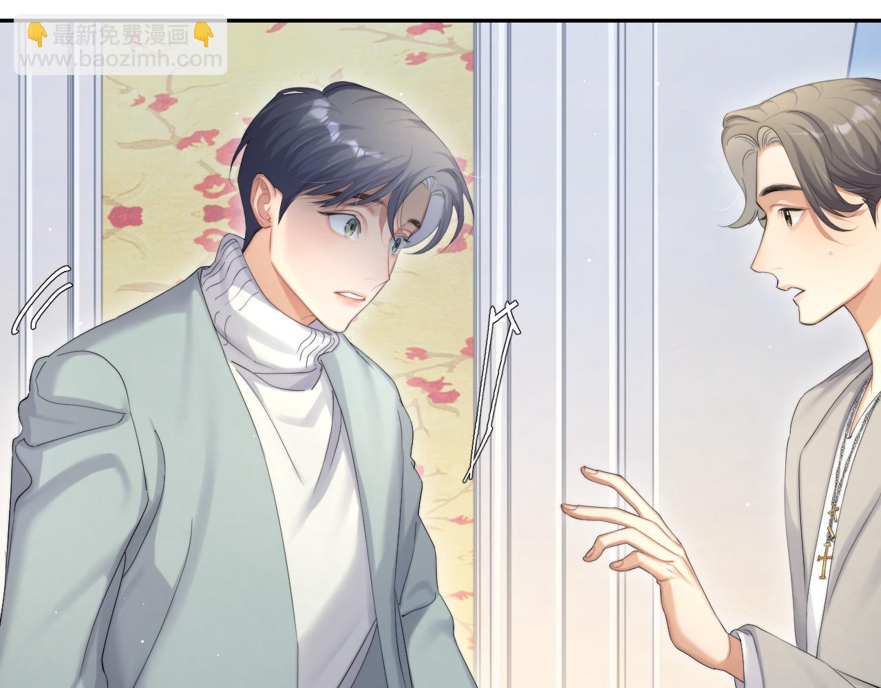 第43话 笑话(1/2)-第46话