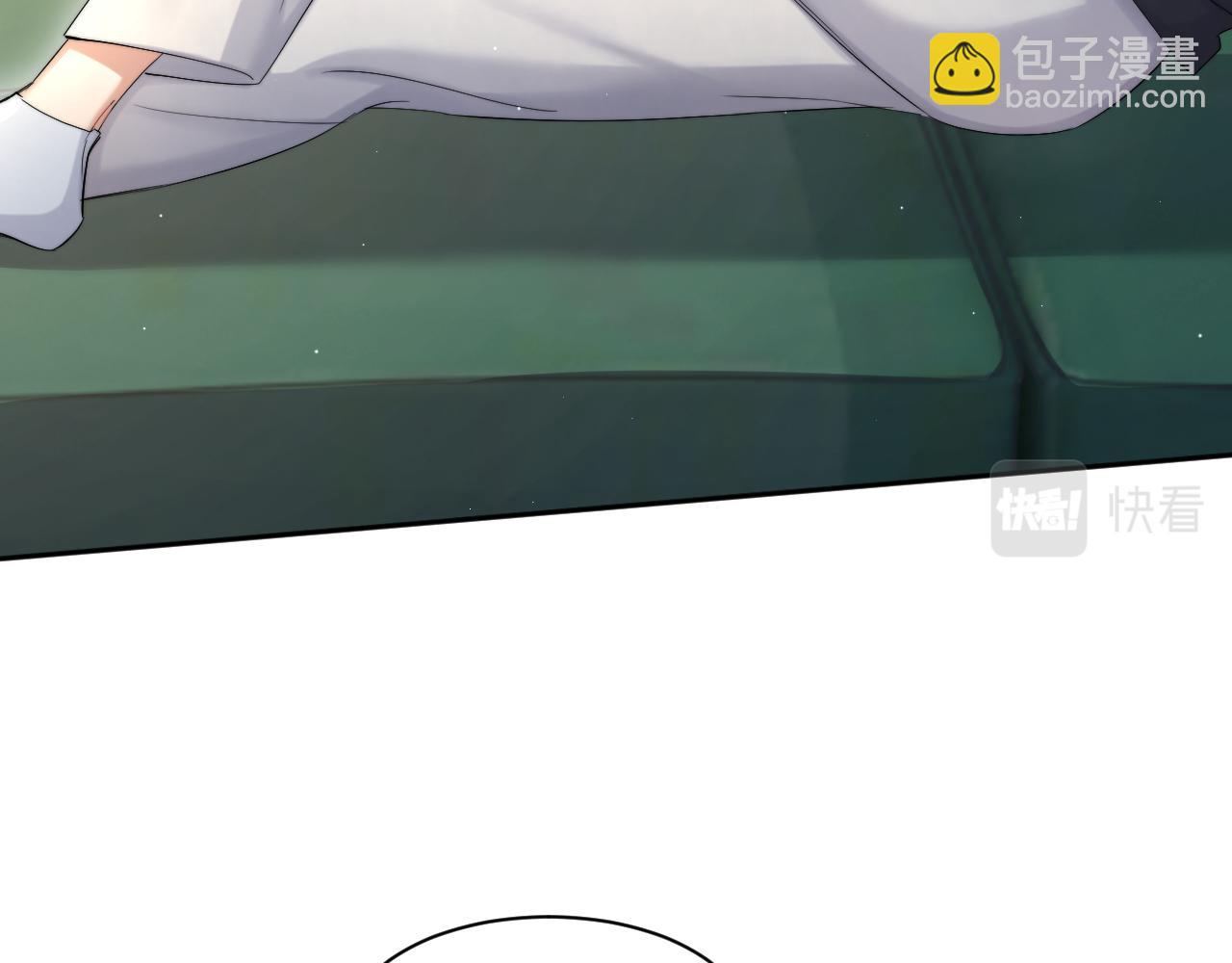 第45话 你看上的也不过如此(1/3)-第48话