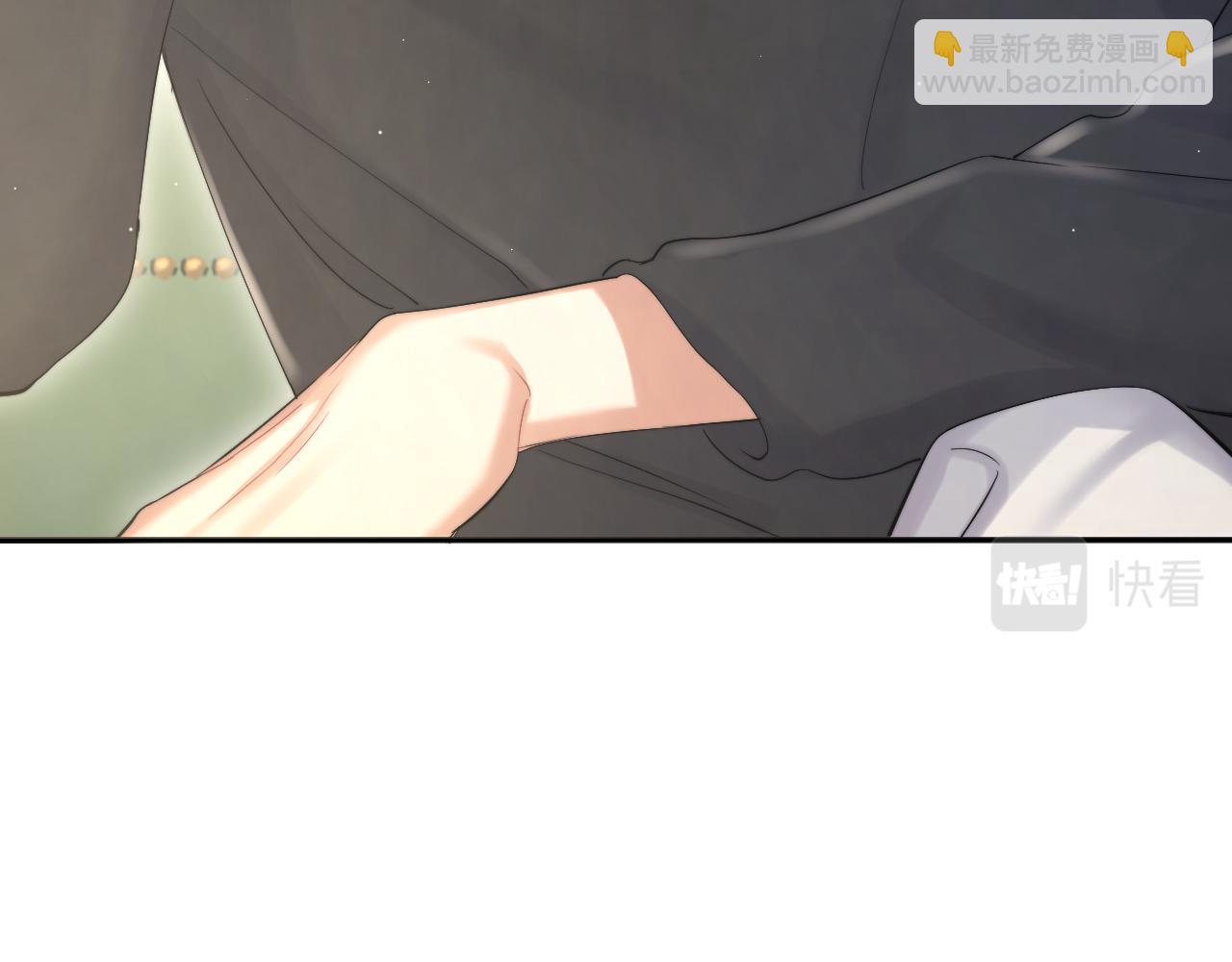 第45话 你看上的也不过如此(1/3)-第48话