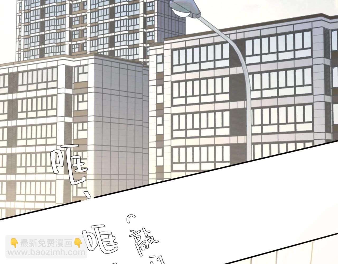 第45话 你看上的也不过如此(1/3)-第48话