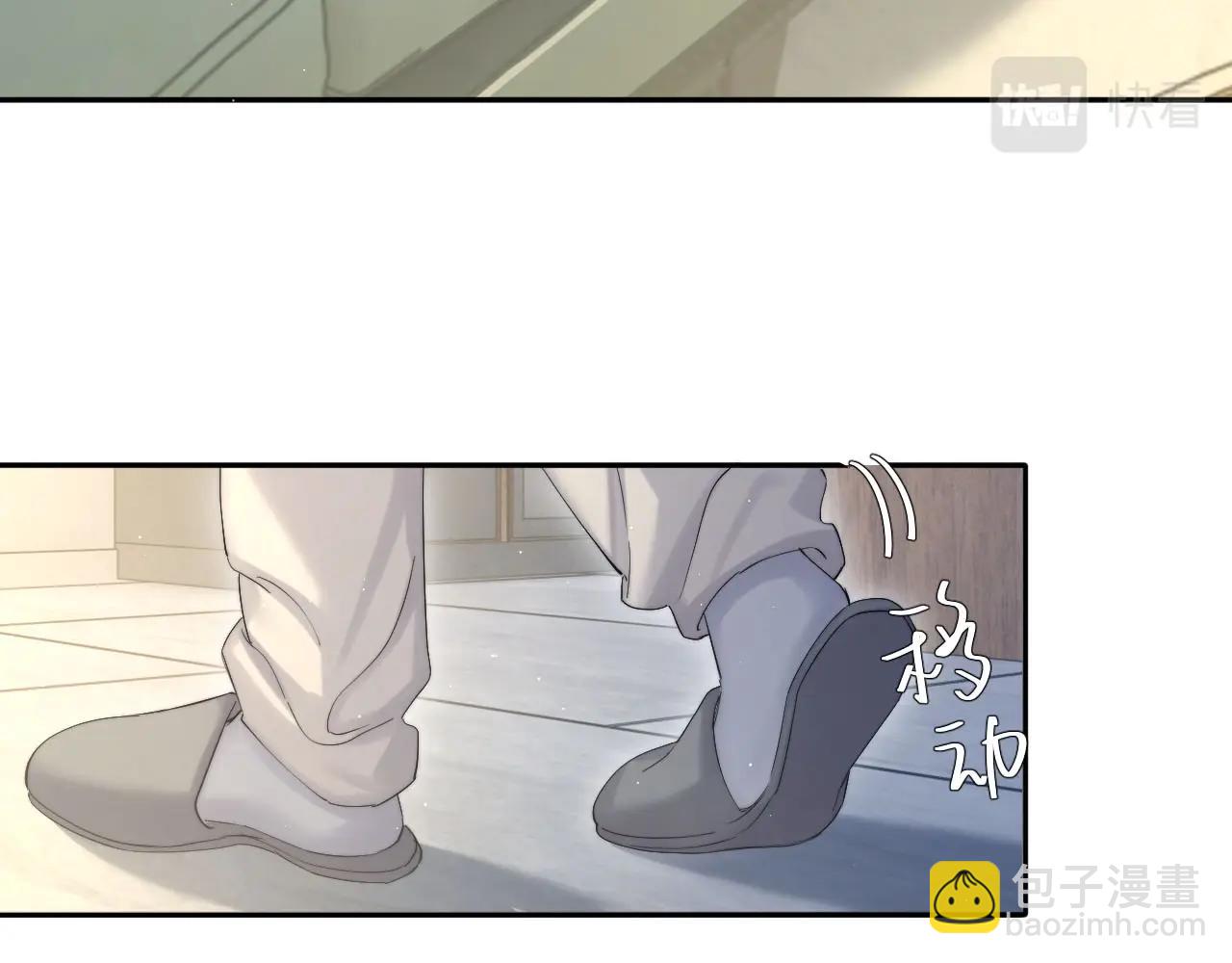 第45话 你看上的也不过如此(1/3)-第48话