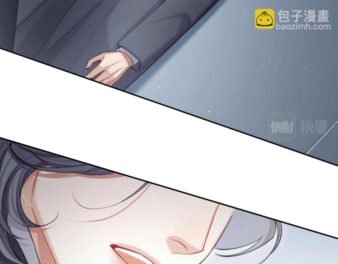 第47话 警察，开门！(1/2)-第50话