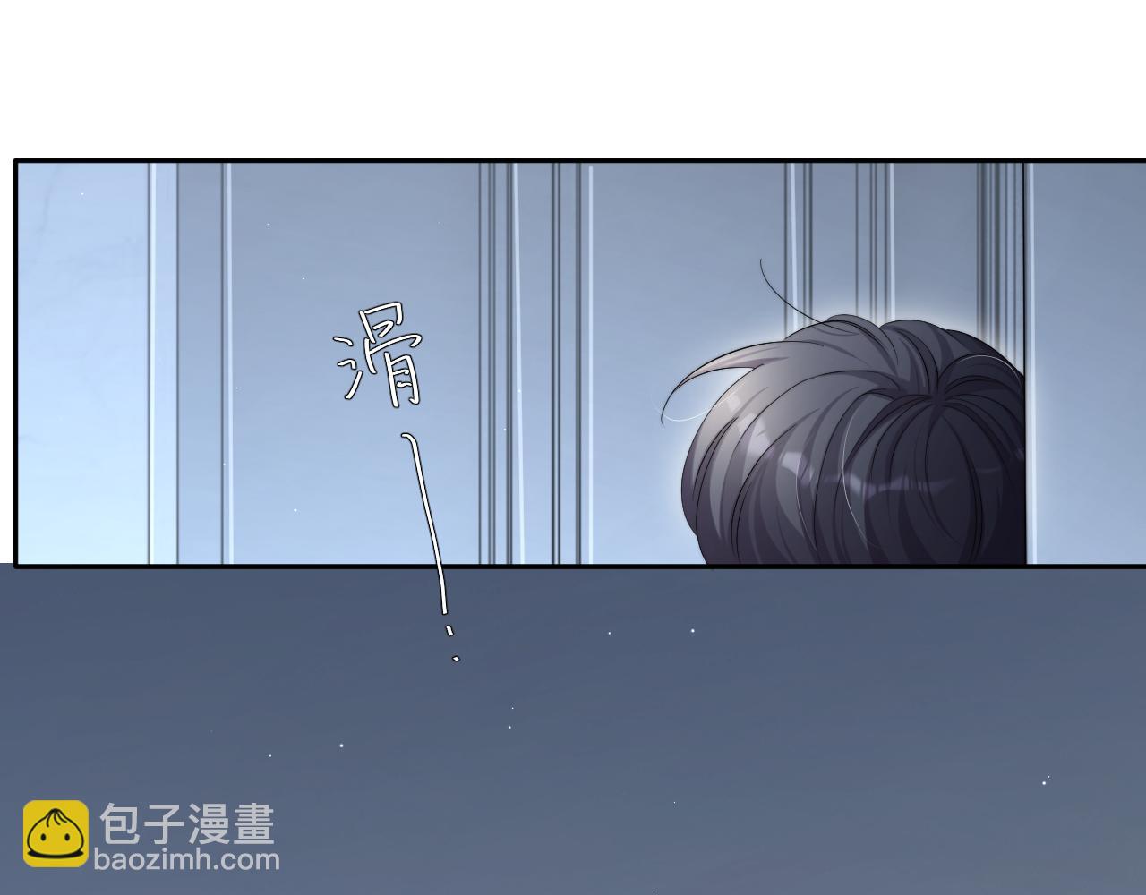 第47话 警察，开门！(1/2)-第50话