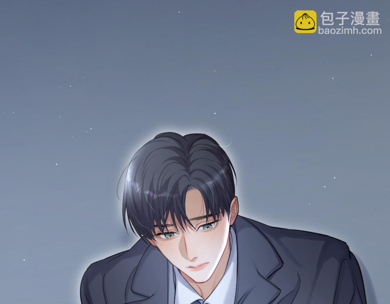 第47话 警察，开门！(1/2)-第50话