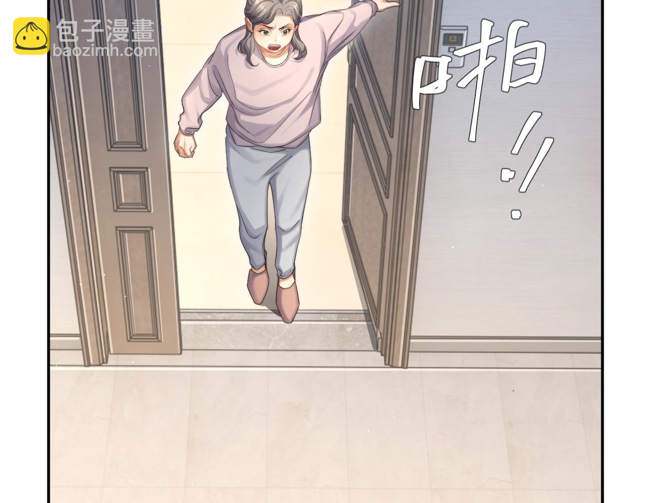 第47话 警察，开门！(1/2)-第50话