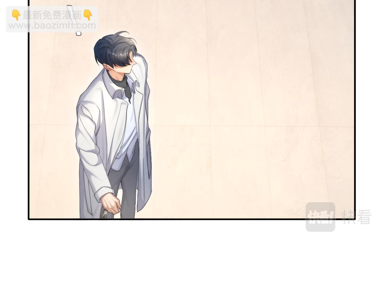 第47话 警察，开门！(1/2)-第50话