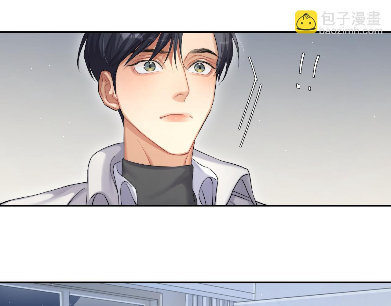 第47话 警察，开门！(1/2)-第50话