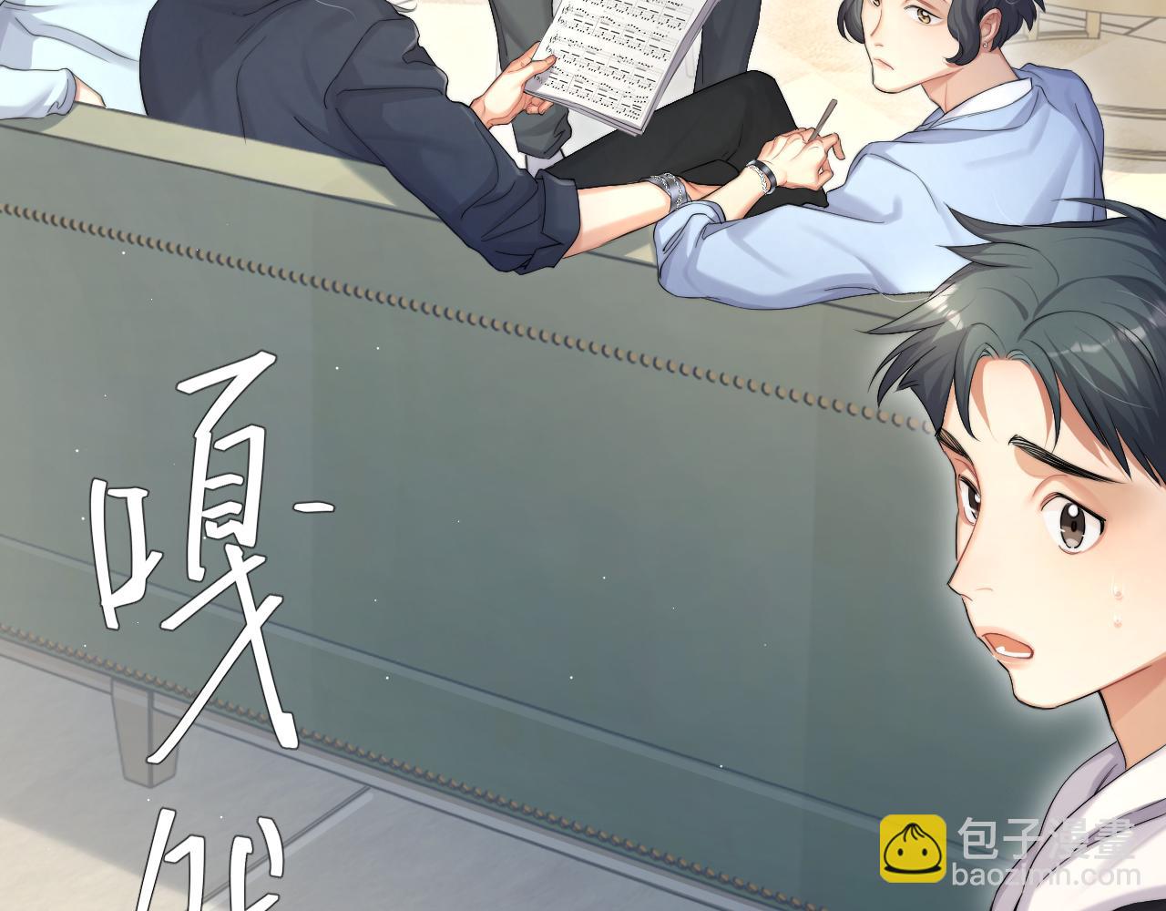 第47话 警察，开门！(1/2)-第50话