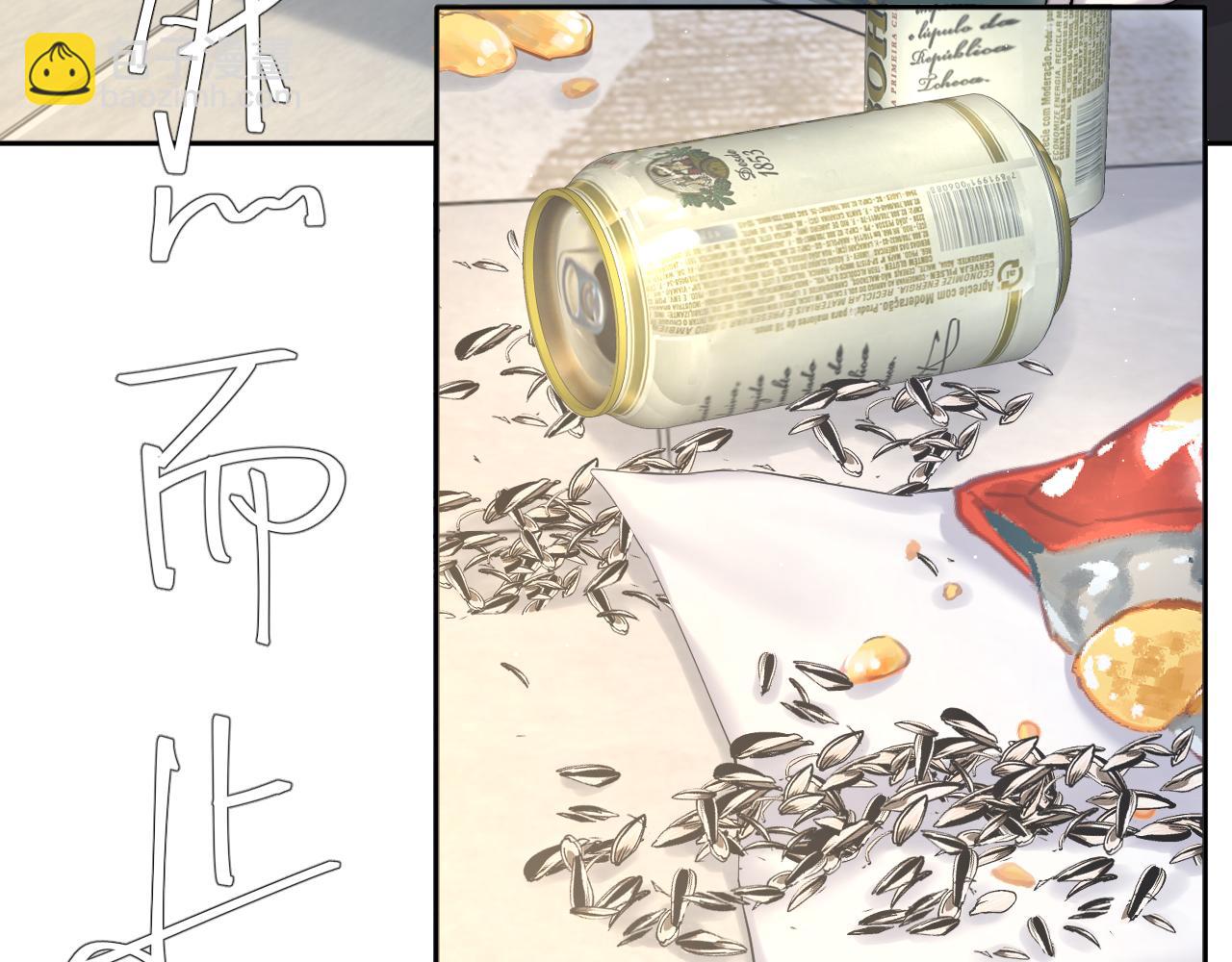 第47话 警察，开门！(1/2)-第50话