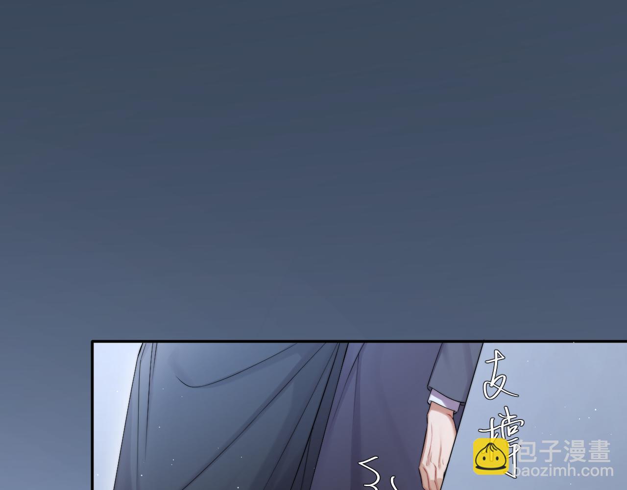 第47话 警察，开门！(1/2)-第50话