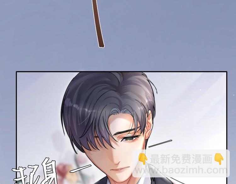 第4话 化妆间的强制关系(1/3)-第6话