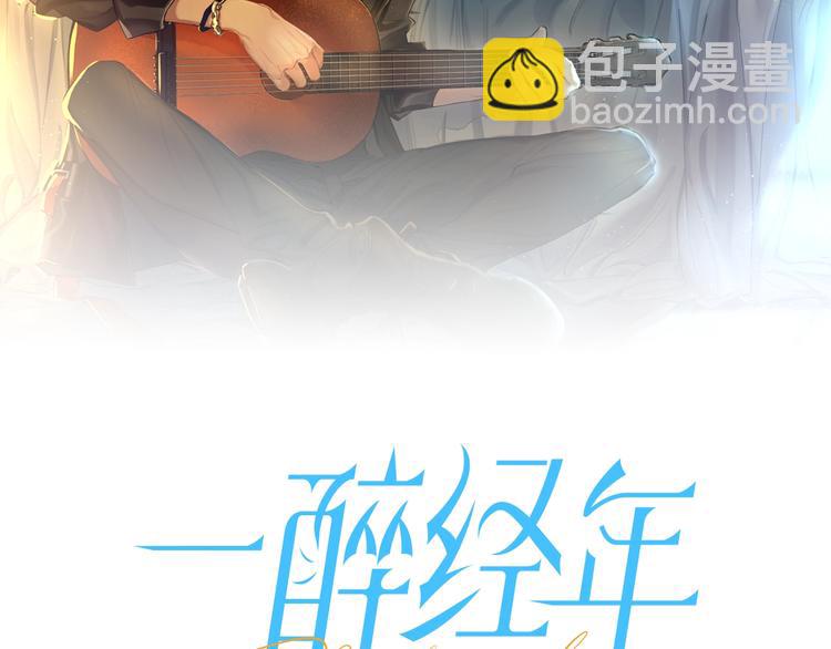 第4话 化妆间的强制关系(1/3)-第6话