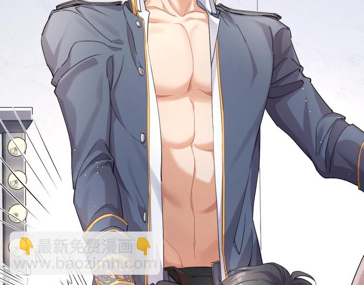 第4话 化妆间的强制关系(1/3)-第6话