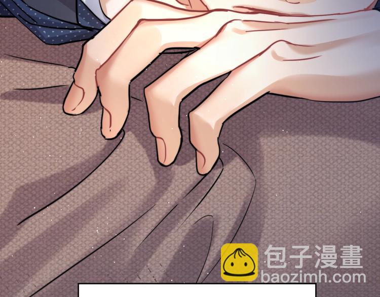 第4话 化妆间的强制关系(1/3)-第6话