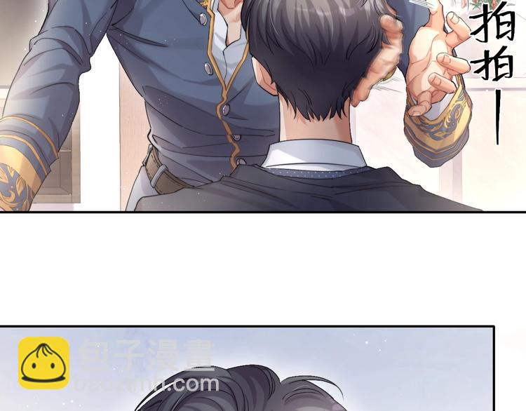 第4话 化妆间的强制关系(1/3)-第6话