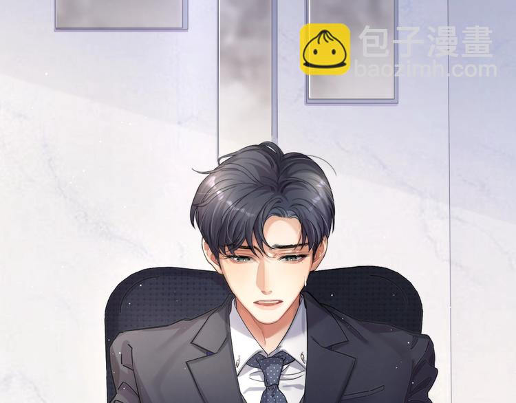 第4话 化妆间的强制关系(1/3)-第6话