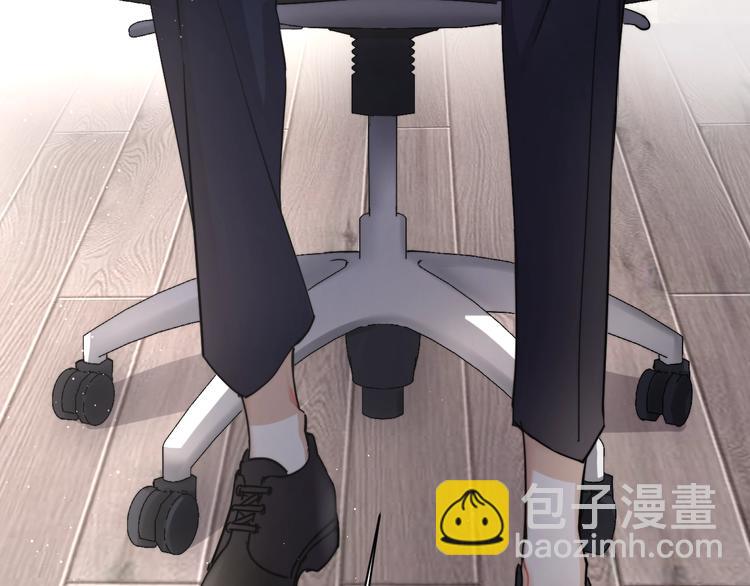 第4话 化妆间的强制关系(1/3)-第6话