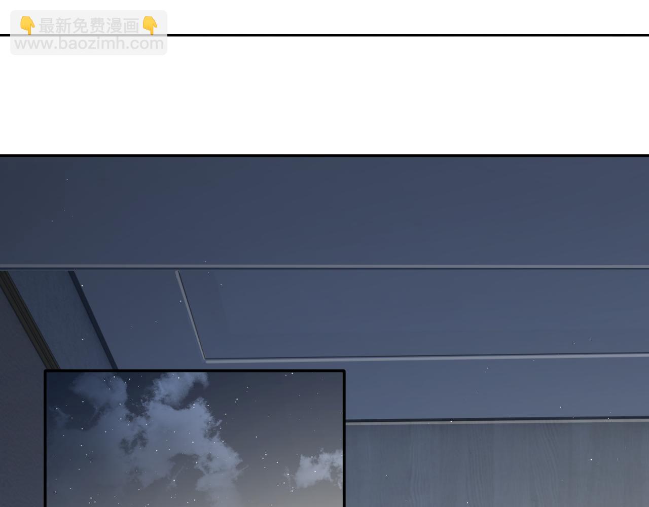 第49话 道歉？顶罪？(1/3)-第52话