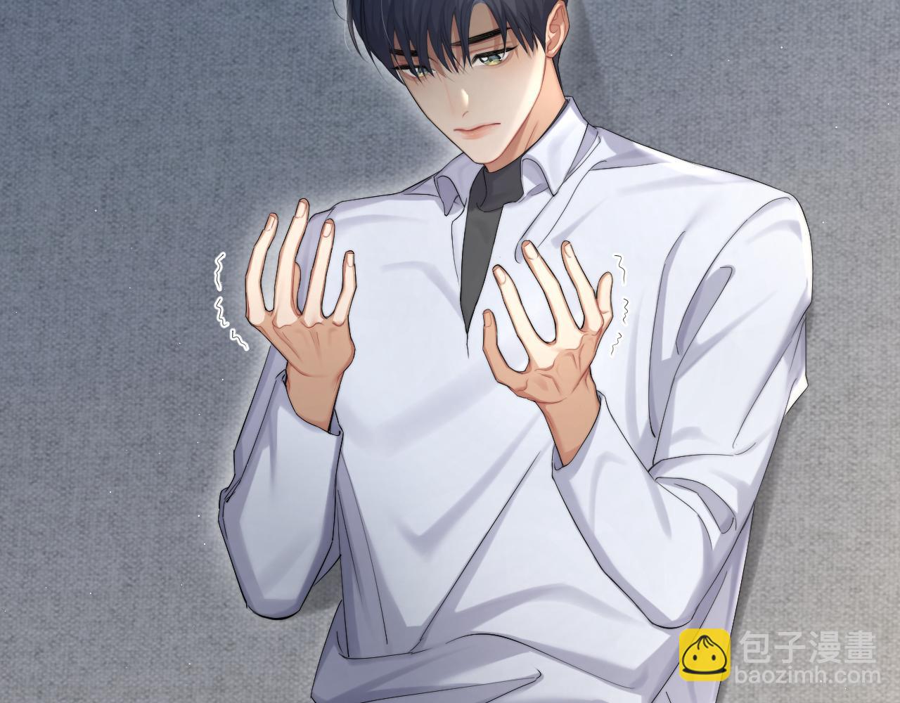 第51话 你赶我走？(1/2)-第54话