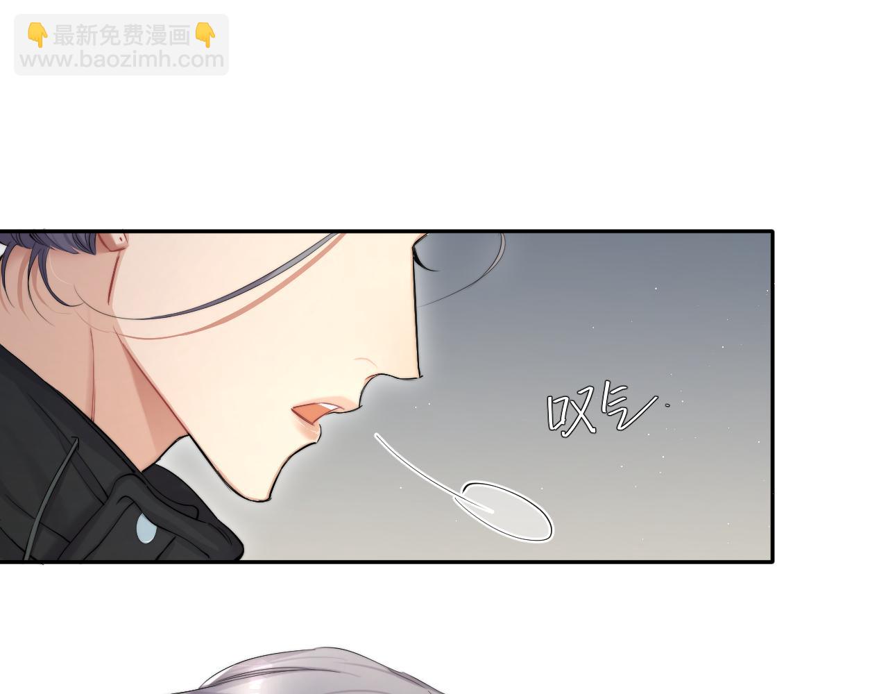 第51话 你赶我走？(1/2)-第54话