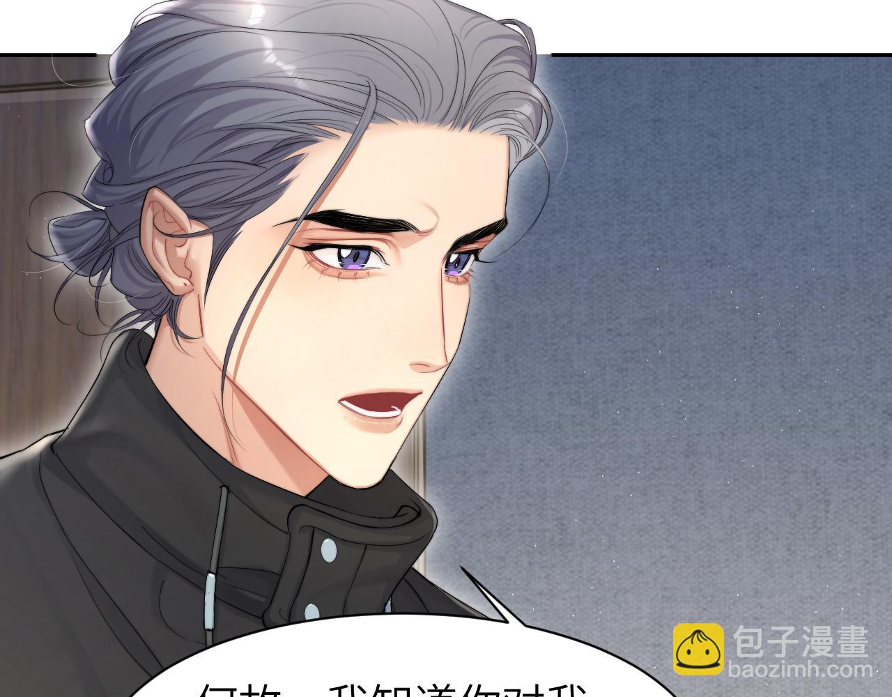 第51话 你赶我走？(1/2)-第54话