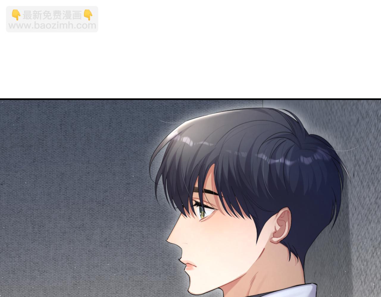 第51话 你赶我走？(1/2)-第54话