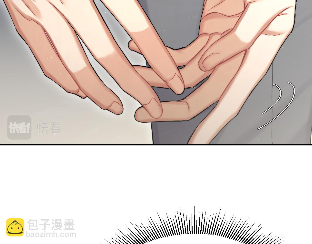 第51话 你赶我走？(1/2)-第54话