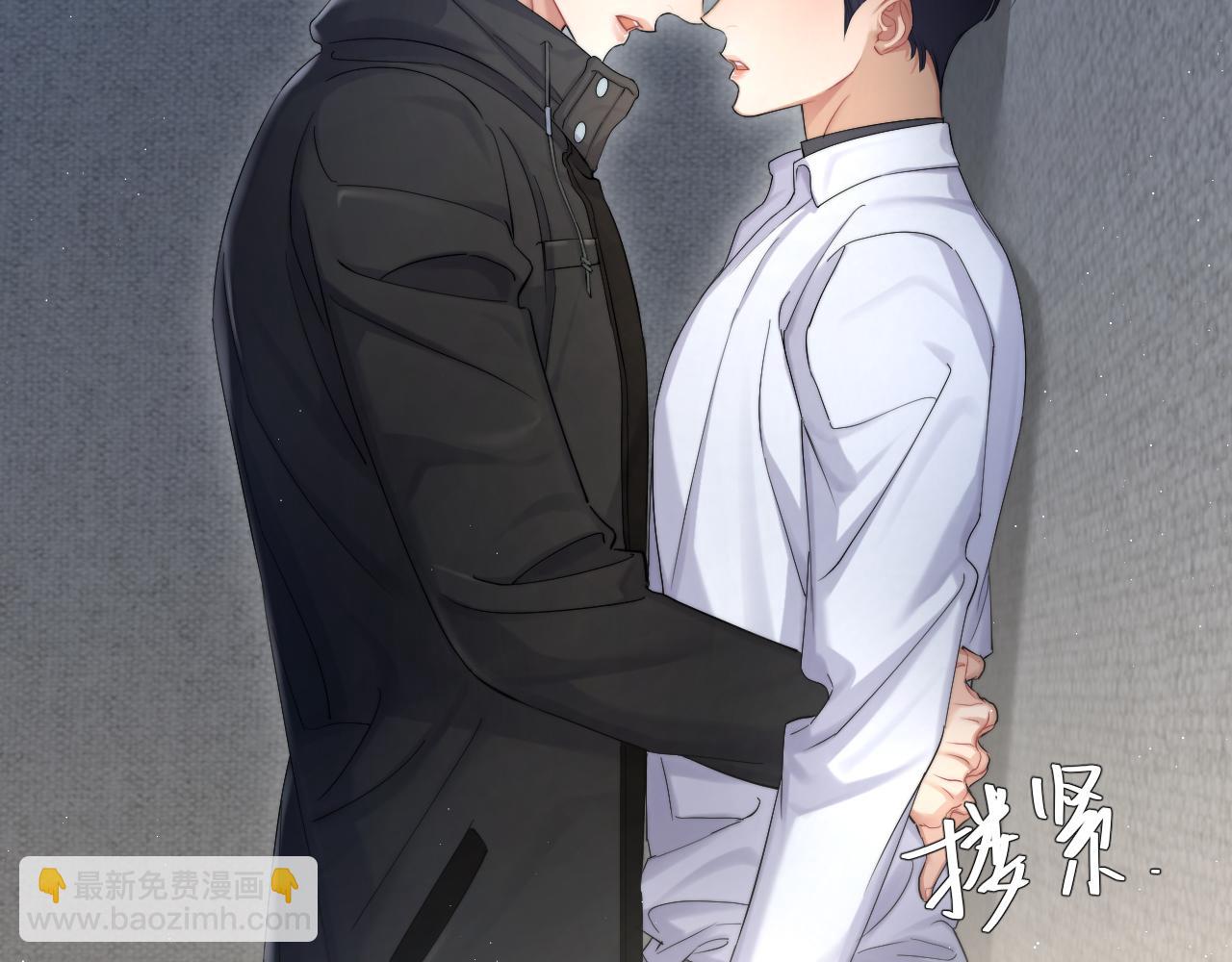 第51话 你赶我走？(1/2)-第54话